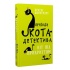 Пригоди кота-детектива. Книга 5: Кіт під прикриттям