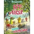 Кіт-лікар. Подорож на острів скарбів Книжка 4