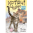 Котячі чари. Учениця чаклунки | Голлі Вебб  