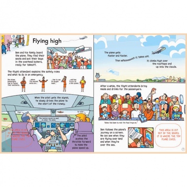 Книга Wind-up Plane Book
