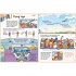 Книга Wind-up Plane Book