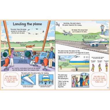 Книга Wind-up Plane Book