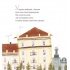 Лімерики