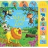Noisy Zoo