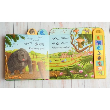 Noisy Zoo