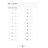 KUMON. Учимося додавати