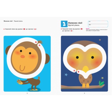 KUMON. Творчість