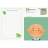 KUMON. Учимося малювати олівцями