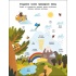 My Funny ABC Sticker Book