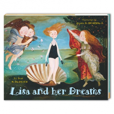 Lisa and her dreams (англійською)