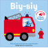 Книжка зі звуками пожежної частини: «Віу-віу»