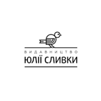 Видавництво Юлії Сливки