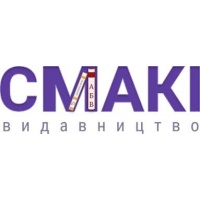Смакі