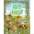 Кіт-лікар. Заблукала вівця Книжка 1