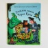 Улюблена книга Чарлі Кука